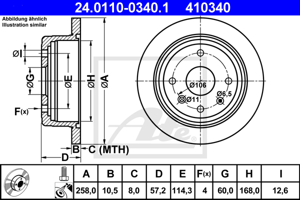 Тормозной диск BOSCH арт. 24011003401