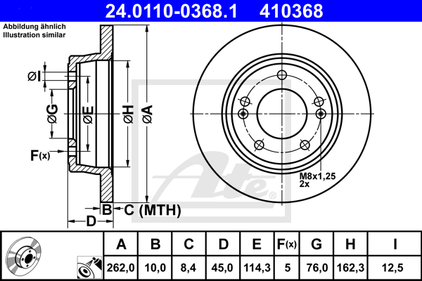 Тормозной диск NK арт. 24011003681