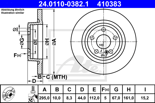 Не постачається BOSCH арт. 24011003821