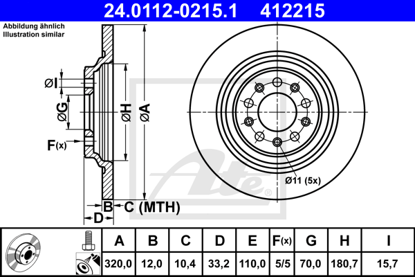 Не постачається BLUE PRINT арт. 24011202151