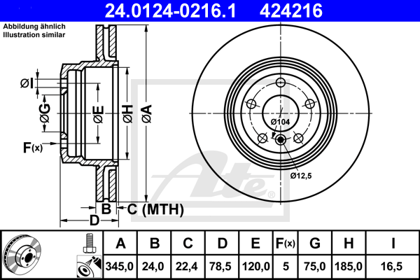 Тормозной диск ZIMMERMANN арт. 24.0124-0216.1