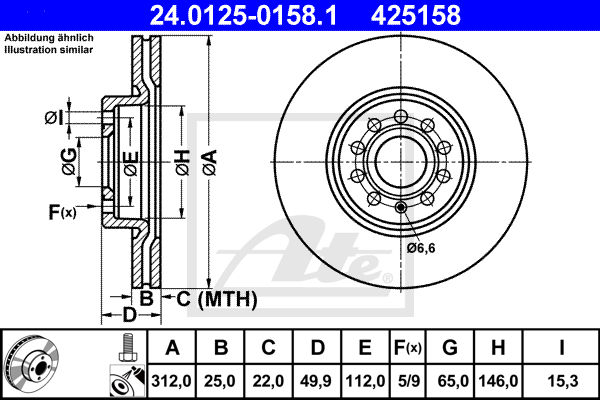 Тормозной диск VAG арт. 24.0125-0158.1