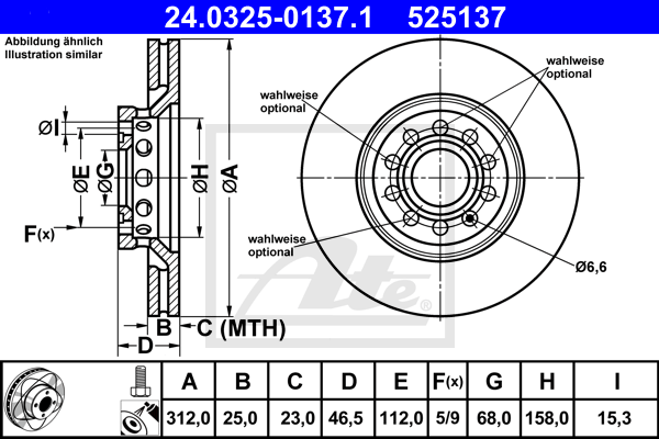Тормозной диск REMSA арт. 24032501371