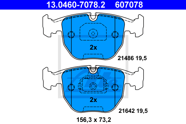 Тормозные колодки дисковые FERODO арт. 13.0460-7078.2