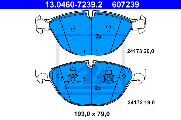 Тормозные колодки дисковые FERODO арт. 13.0460-7239.2