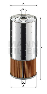 Масляный фильтр FRAM арт. PF10551X