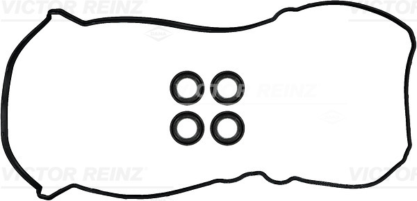 Комплект прокладок двигуна TOYOTA арт. 15-11945-01