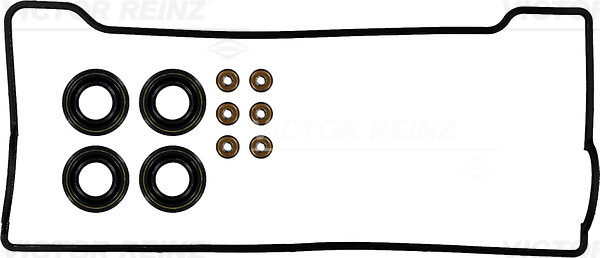 Комплект прокладок крышки клапанов  арт. 15-52809-01