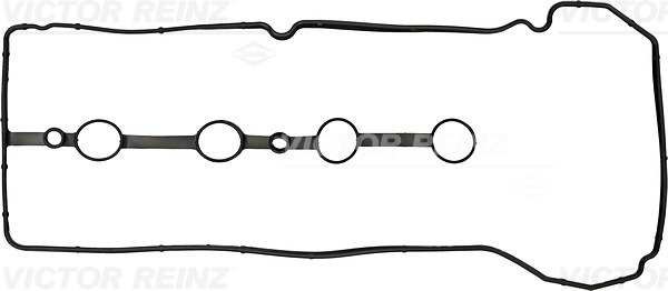 Прокладка клапанной крышки MAZDA арт. 715405100