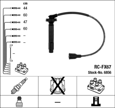 Комплект проводов зажигания BLUE PRINT арт. 6856