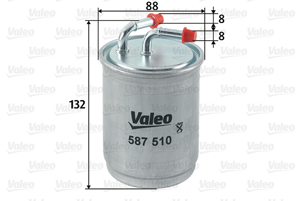 Топливный фильтр VAG арт. 587510