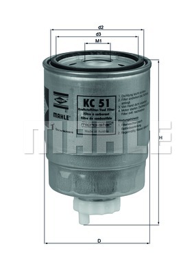 Топливный фильтр BOSCH арт. KC51