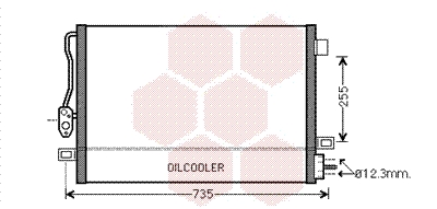 Радиатор кондиционера NISSENS арт. 07005100