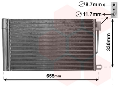 Радиатор кондиционера MAHLE арт. 17005314