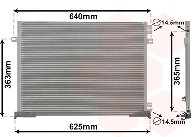 Радиатор кондиционера MAHLE арт. 43005339