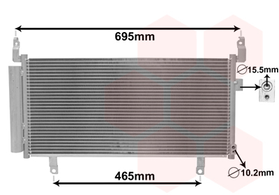 Радиатор кондиционера AVA QUALITY COOLING арт. 51005104