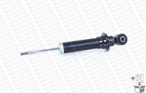 Амортизатор JAPKO арт. G2119