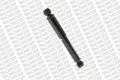 Амортизатор MONROE G2125
