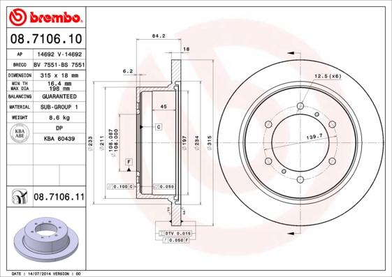 Тормозной диск REMSA арт. 08.7106.10