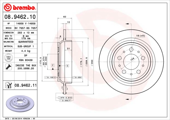 Тормозной диск BOSCH арт. 08.9462.11