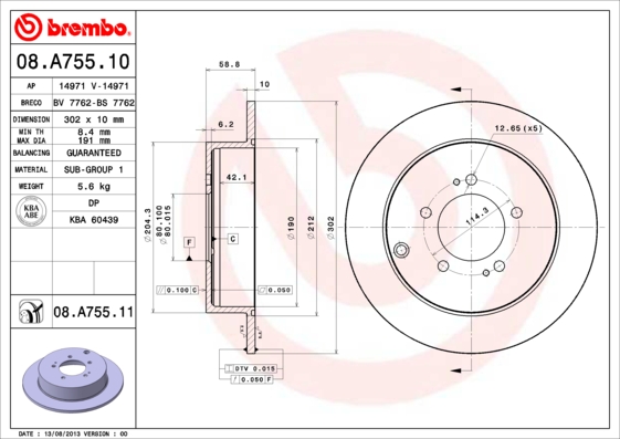 Тормозной диск FERODO арт. 08.A755.11