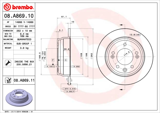 Тормозной диск задний HERTH+BUSS JAKOPARTS арт. 08.A869.10