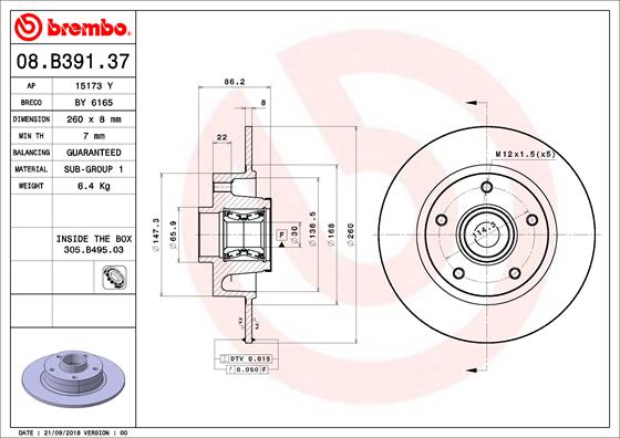 Тормозной диск BOSCH арт. 08.B391.37