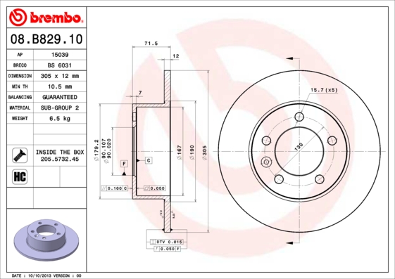 Тормозной диск ZIMMERMANN арт. 08.B829.10