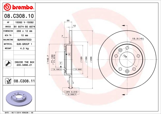 Тормозной диск BOSCH арт. 08.C308.11