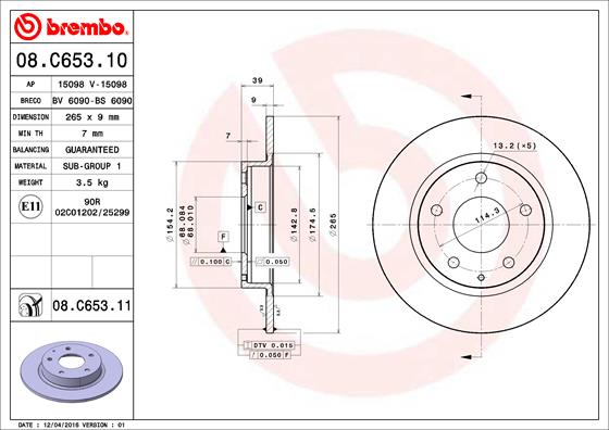 Тормозной диск REMSA арт. 08.C653.11