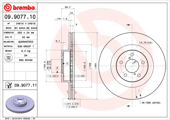 Тормозной диск KAVO PARTS арт. 09.9077.11