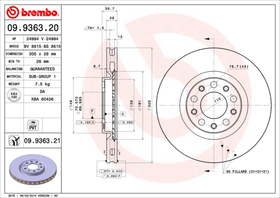 Тормозной диск BREMBO арт. 09.9363.21