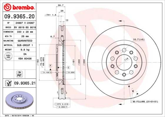 Тормозной диск BREMBO арт. 09.9365.21