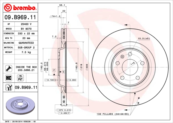 Тормозной диск NK арт. 09.B969.11