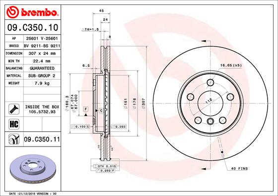 Тормозной диск REMSA арт. 09.C350.11