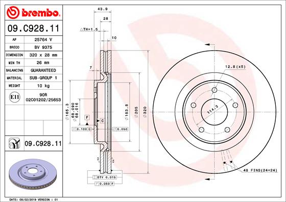Гальмівний диск BOSCH арт. 09.C928.11