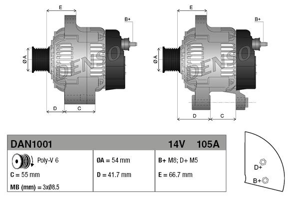 Генератор DENSO DS DAN1001