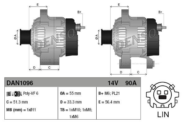 Генератор DENSO DS DAN1096