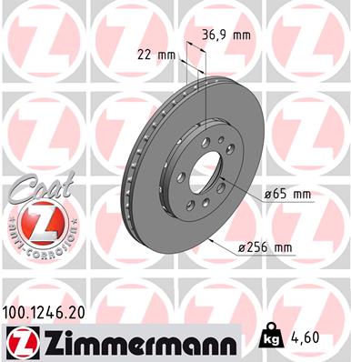 Диск тормозной (передний) Audi A2 00-05 (256x22) (с покрытием) (вент.) BREMBO арт. 100.1246.20