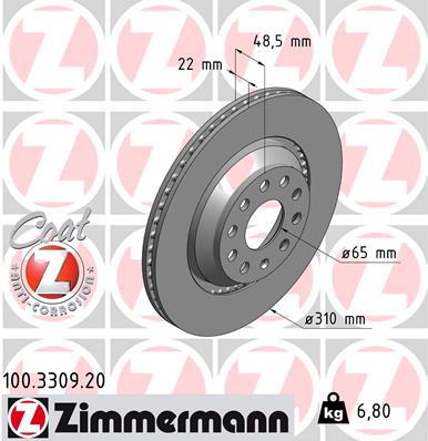 Тормозной диск ZIMMERMANN арт. 100.3309.20