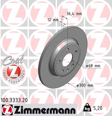 Тормозной диск ZIMMERMANN арт. 100.3333.20