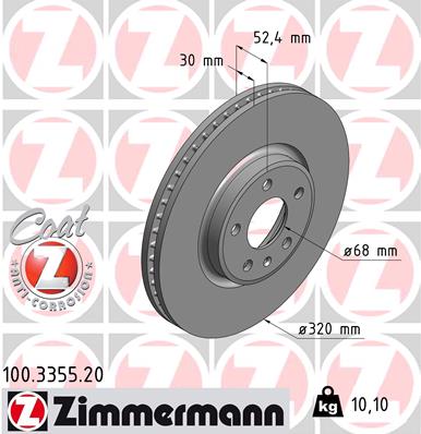 Тормозной диск ZIMMERMANN арт. 100.3355.20