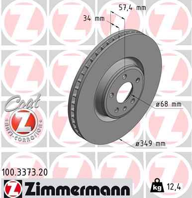 Тормозной диск ZIMMERMANN арт. 100.3373.20