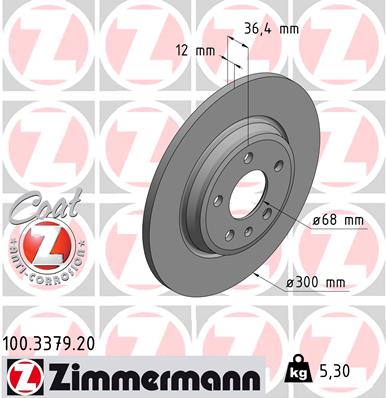 Тормозной диск ZIMMERMANN арт. 100.3379.20