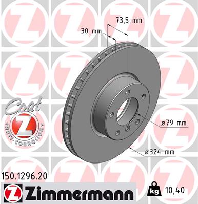 Тормозной диск ZIMMERMANN арт. 150.1296.20