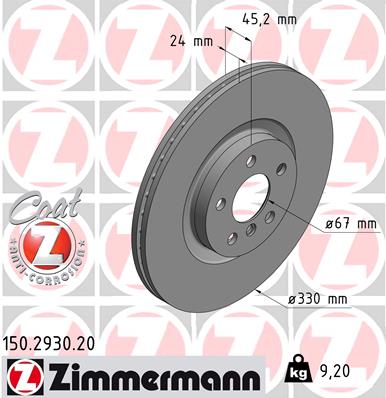 диск гальмівний Coat Z  арт. 150.2930.20