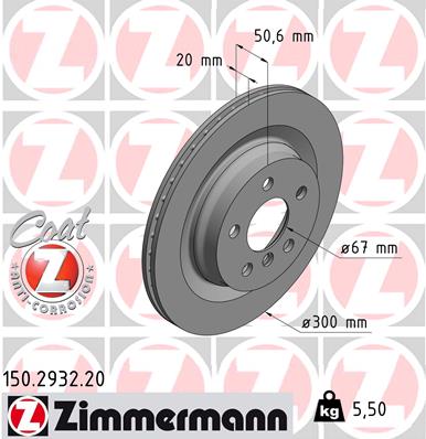 Тормозной диск BREMBO арт. 150.2932.20