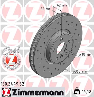 Тормозной диск ZIMMERMANN арт. 150.3449.52