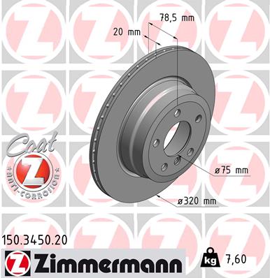 Тормозной диск ZIMMERMANN арт. 150.3450.20