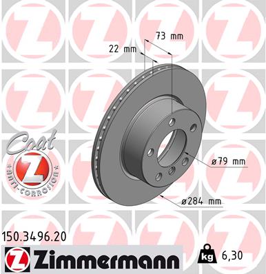 диск гальмівний Coat Z OPTIMAL арт. 150349620